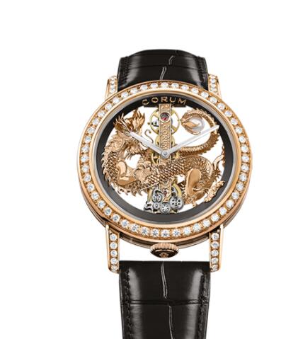 Copy Corum Golden Bridge 43 Rose Gold Dragon Diamonds Watch B113/04046 - 113.901.85/0F01 DR95R